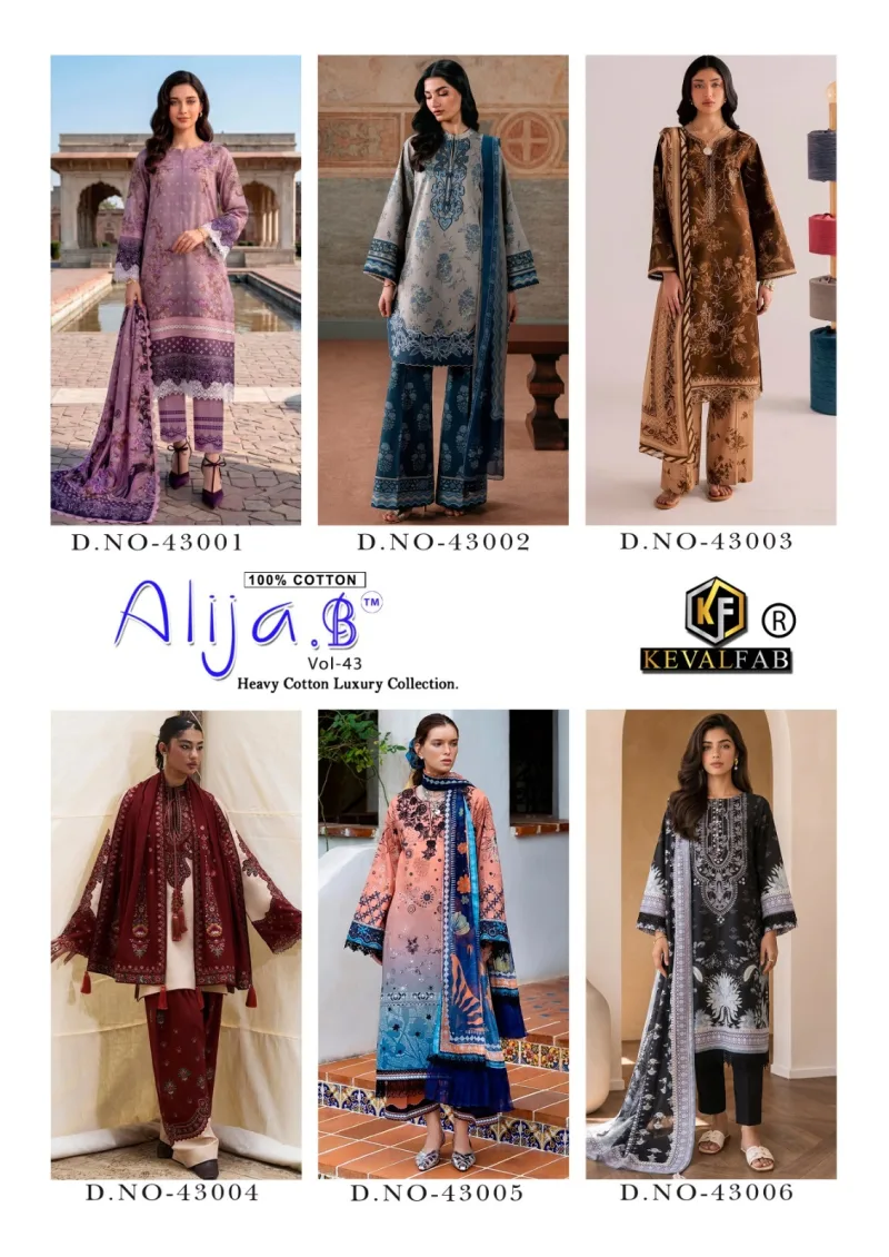 Alija B Vol 43 By Keval Lawn Cotton Karachi Readymade Dress 
